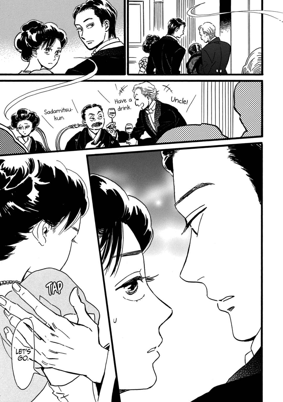 Page 32 Chapter 29 Namida Ame to Serenade