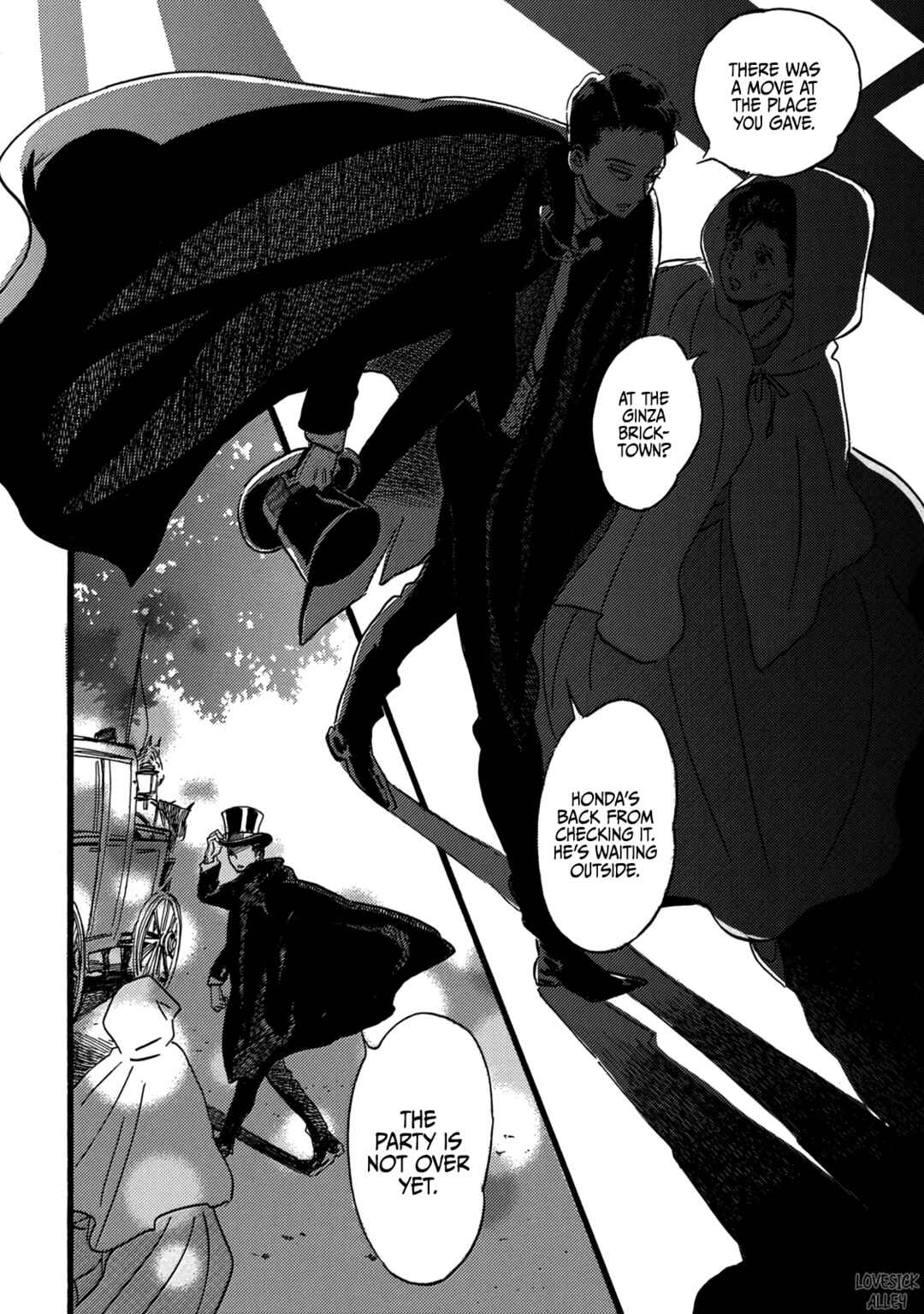 Page 33 Chapter 29 Namida Ame to Serenade