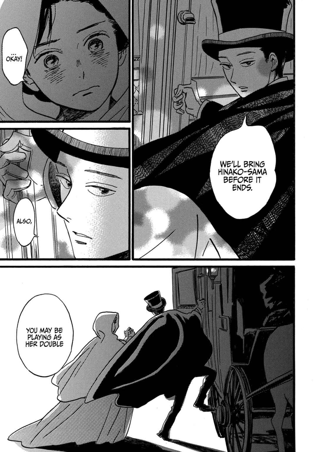 Page 34 Chapter 29 Namida Ame to Serenade