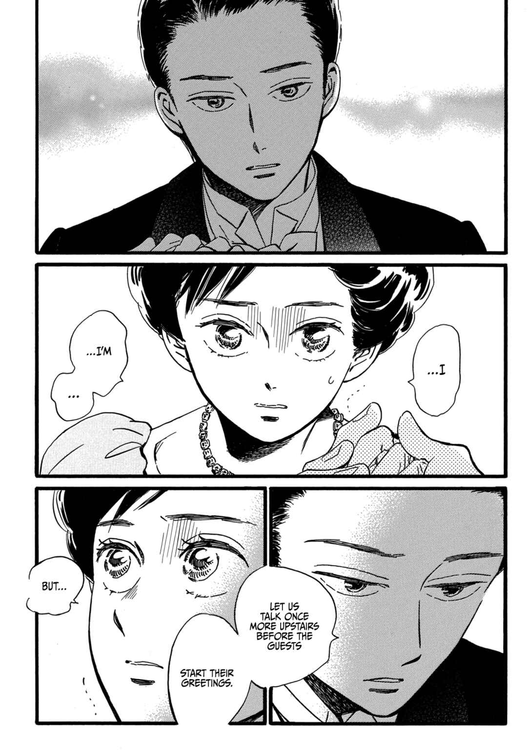 Page 6 Chapter 29 Namida Ame to Serenade
