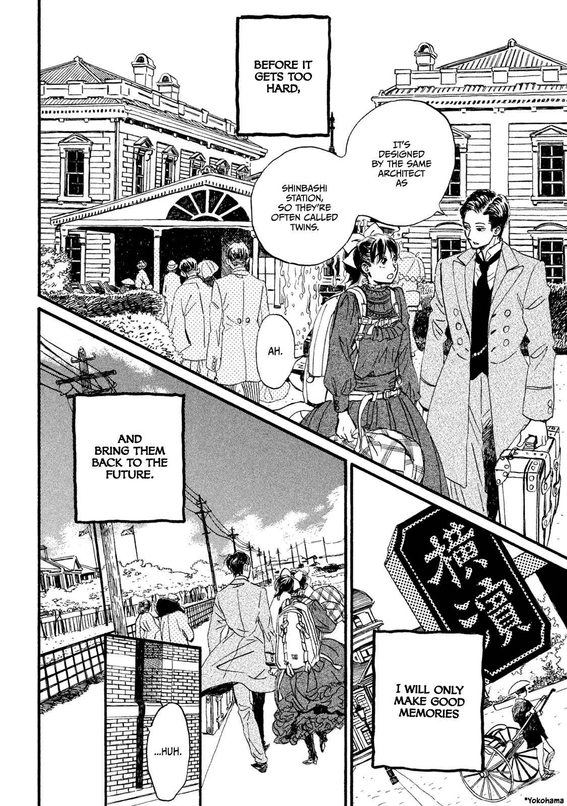 Page 28 Chapter 12 Namida Ame to Serenade