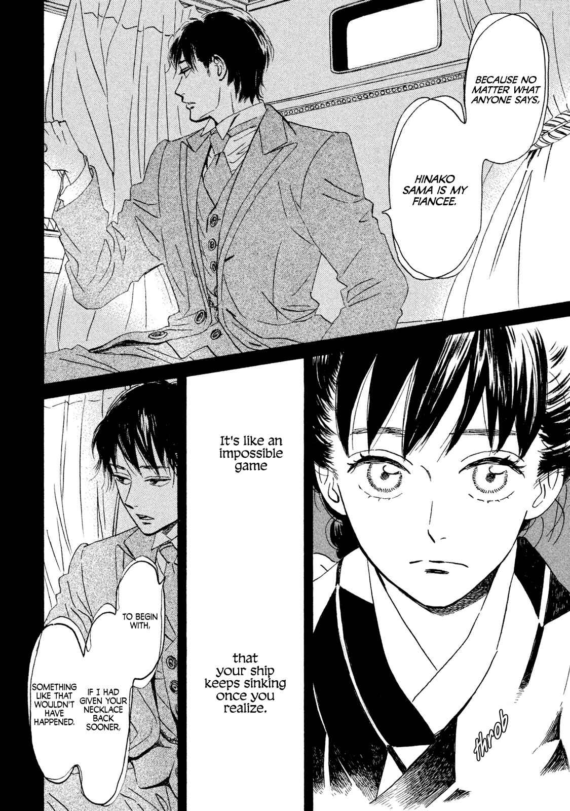 Page 8 Chapter 12 Namida Ame to Serenade