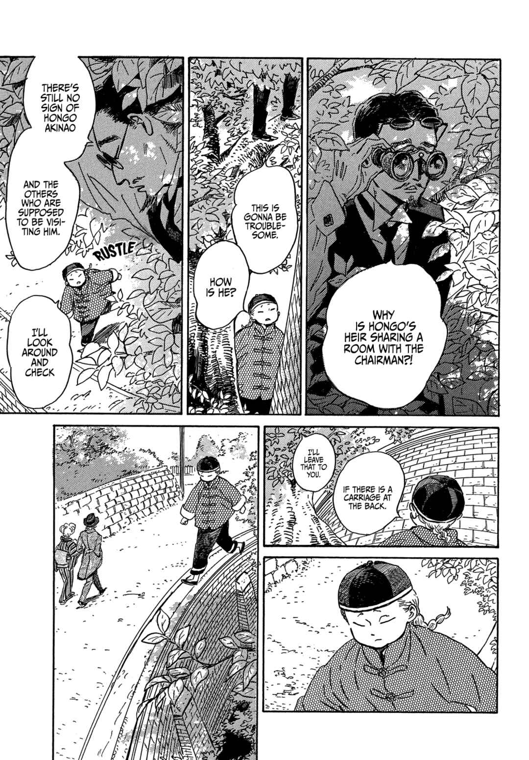 Page 13 Chapter 50 Namida Ame to Serenade