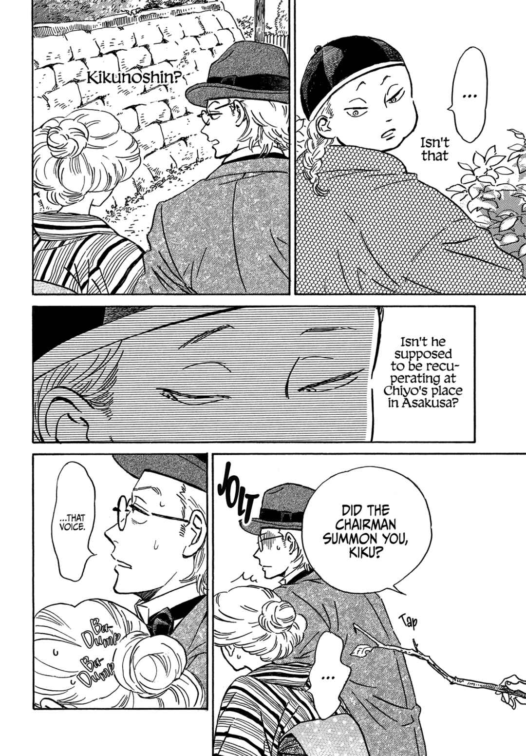 Page 14 Chapter 50 Namida Ame to Serenade