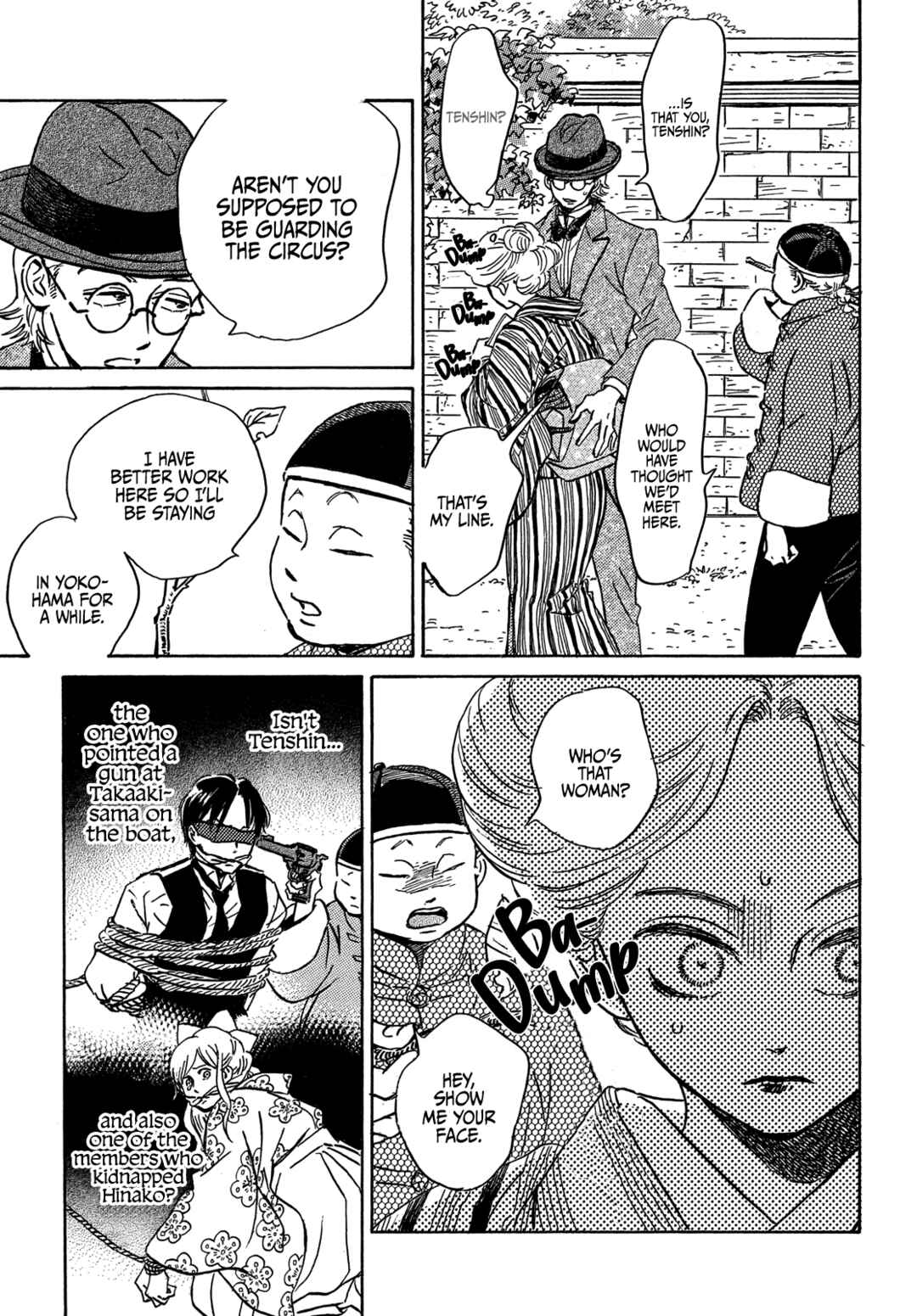 Page 15 Chapter 50 Namida Ame to Serenade