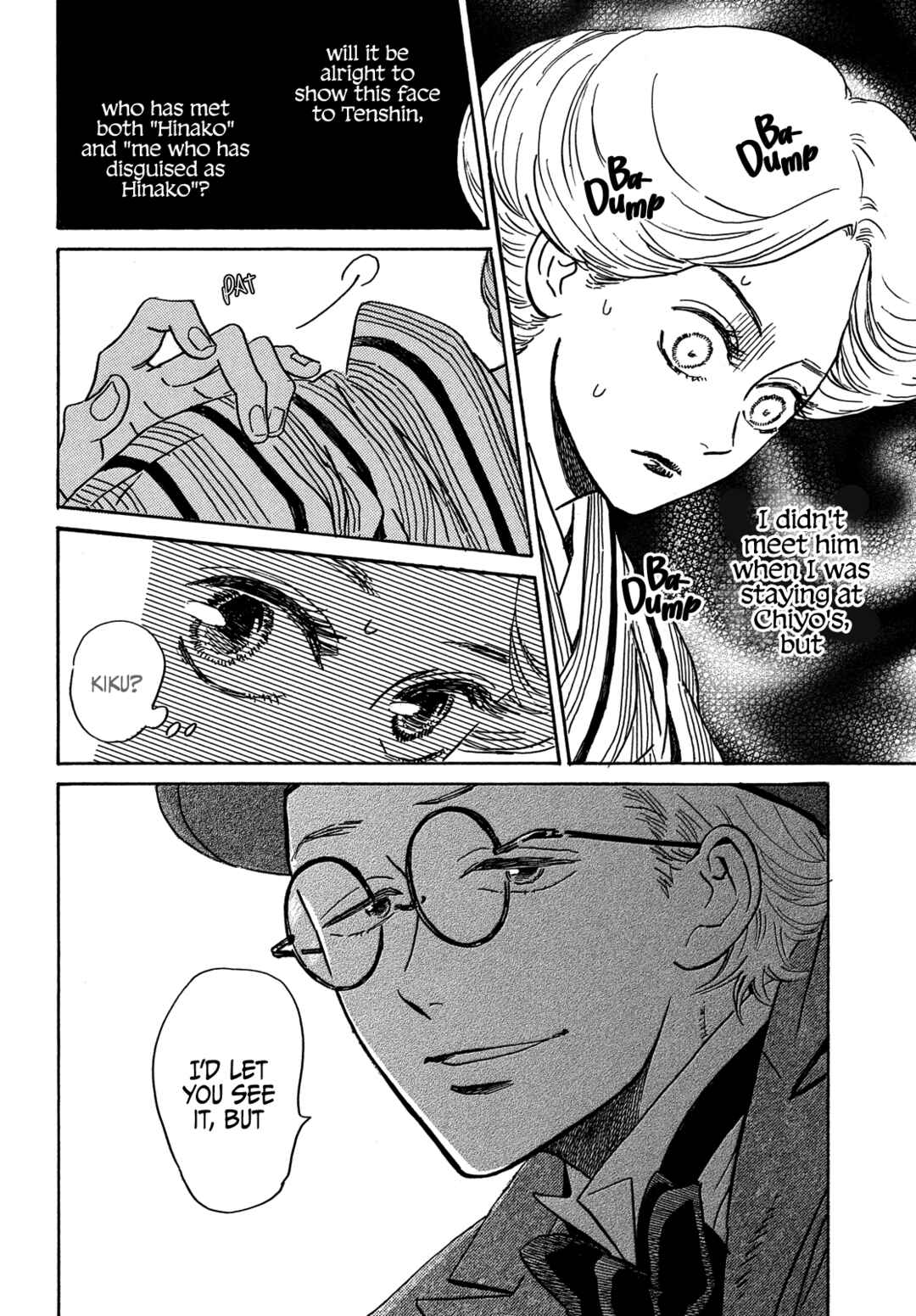 Page 16 Chapter 50 Namida Ame to Serenade
