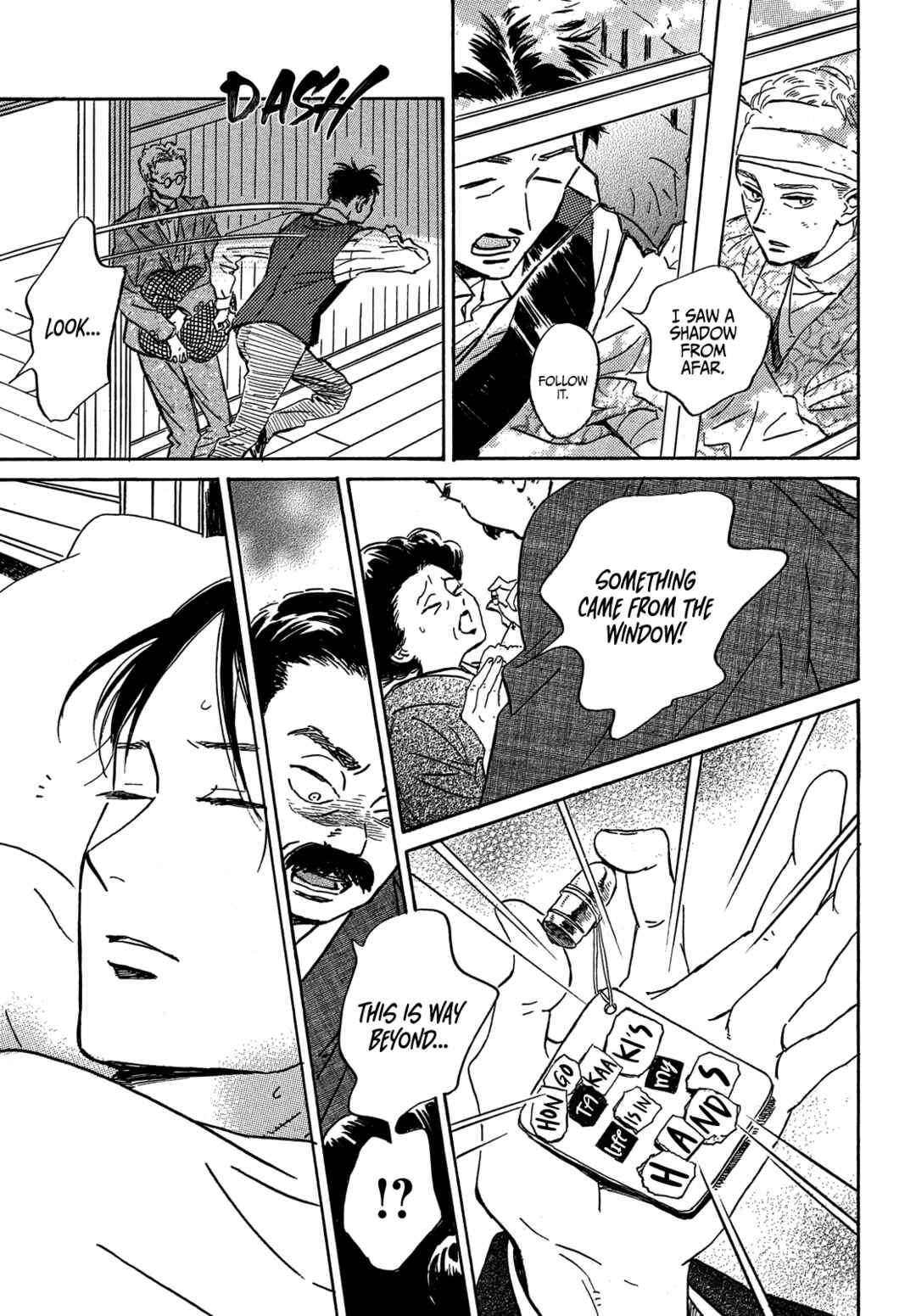 Page 22 Chapter 50 Namida Ame to Serenade