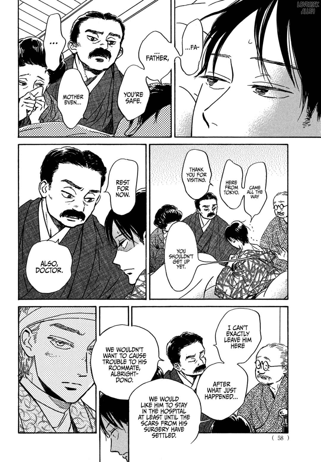 Page 23 Chapter 50 Namida Ame to Serenade