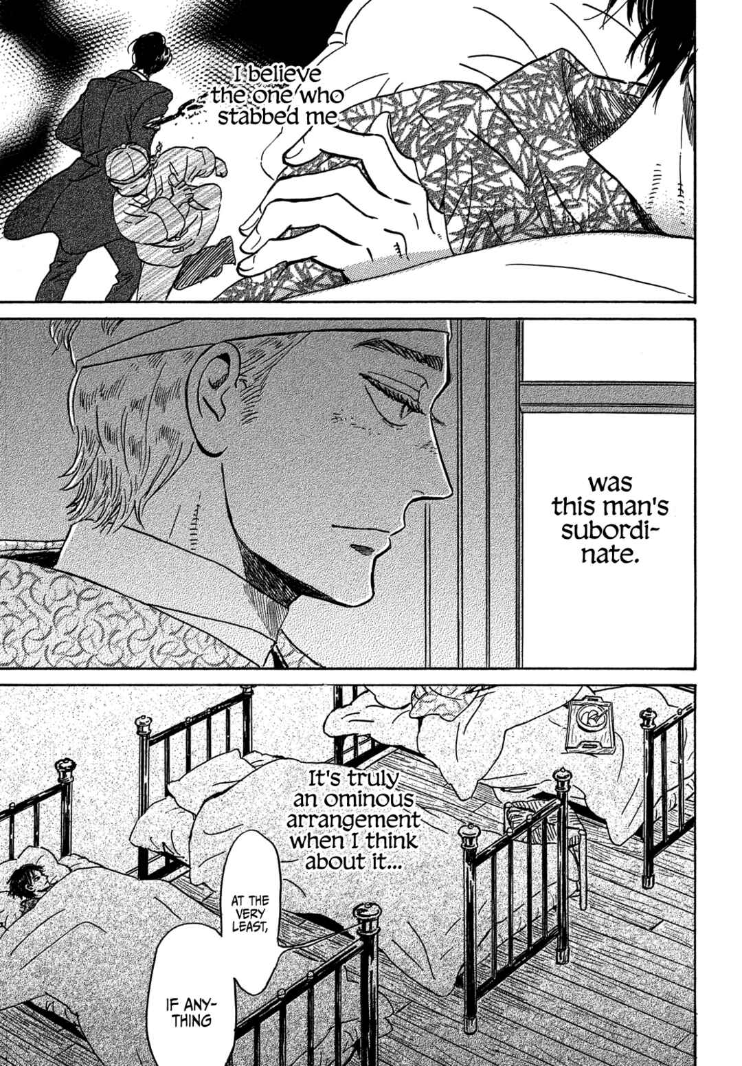 Page 28 Chapter 50 Namida Ame to Serenade