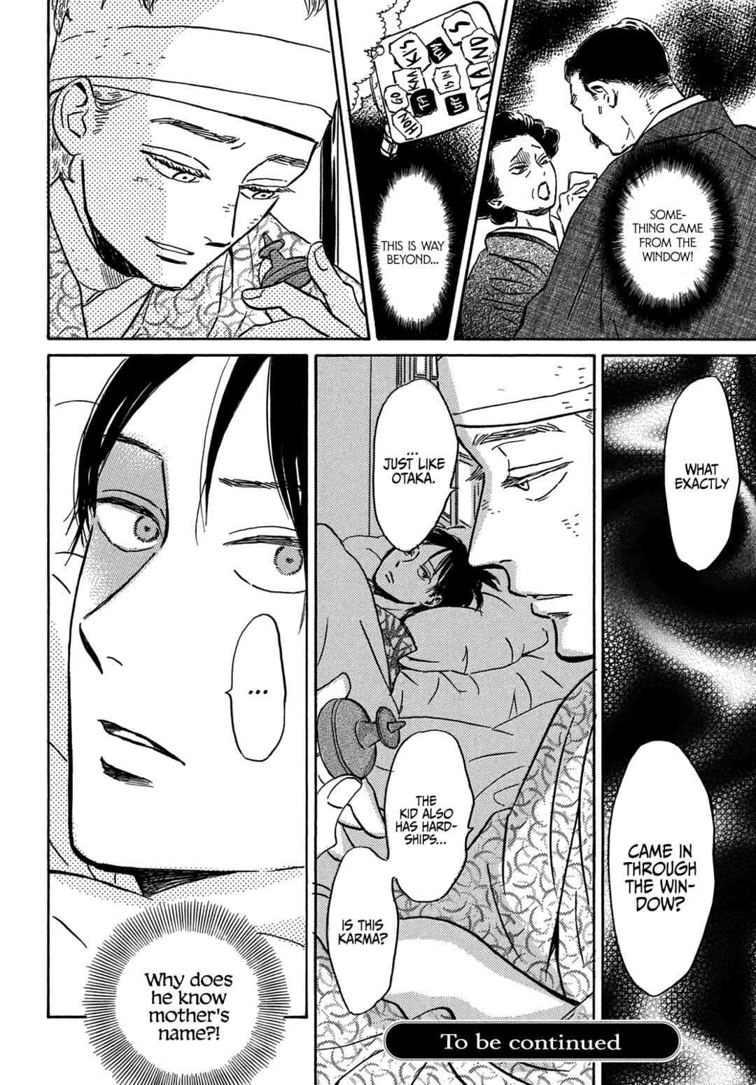 Page 32 Chapter 50 Namida Ame to Serenade