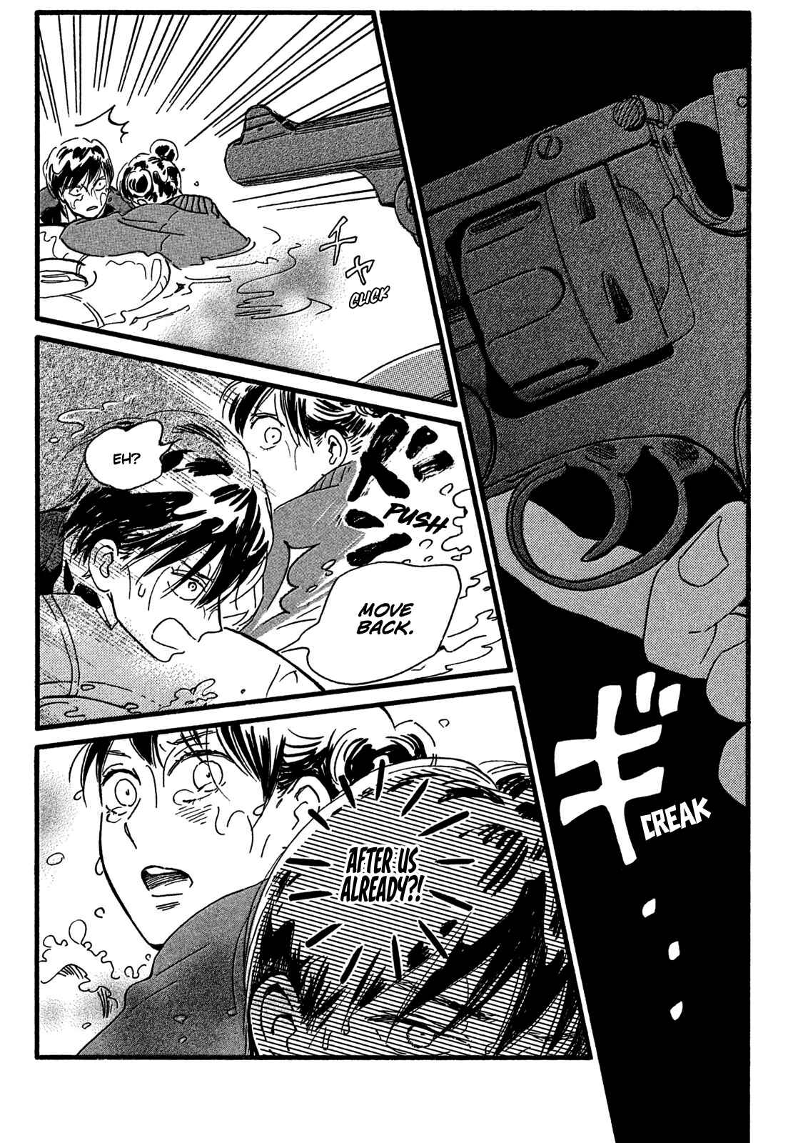 Page 11 Chapter 19 Namida Ame to Serenade