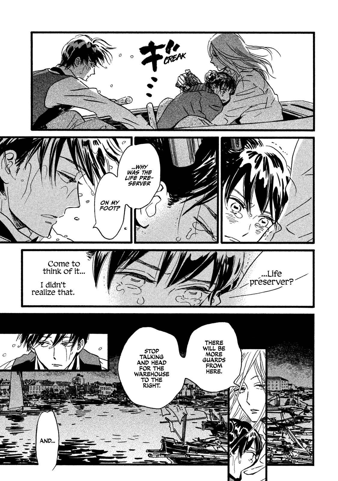 Page 17 Chapter 19 Namida Ame to Serenade