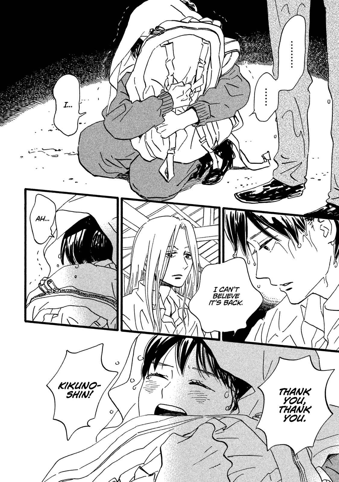 Page 22 Chapter 19 Namida Ame to Serenade
