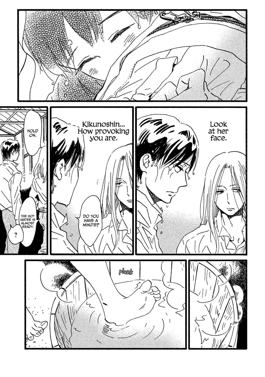 Page 23 Chapter 19 Namida Ame to Serenade