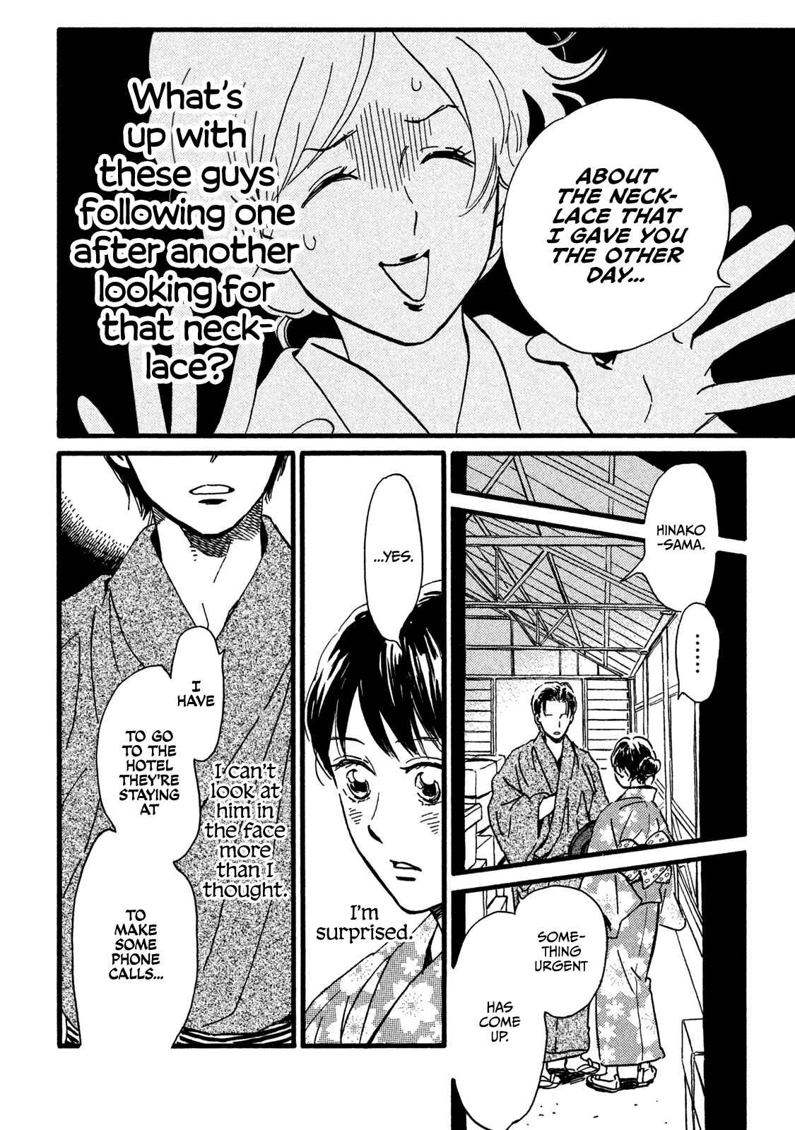Page 30 Chapter 19 Namida Ame to Serenade