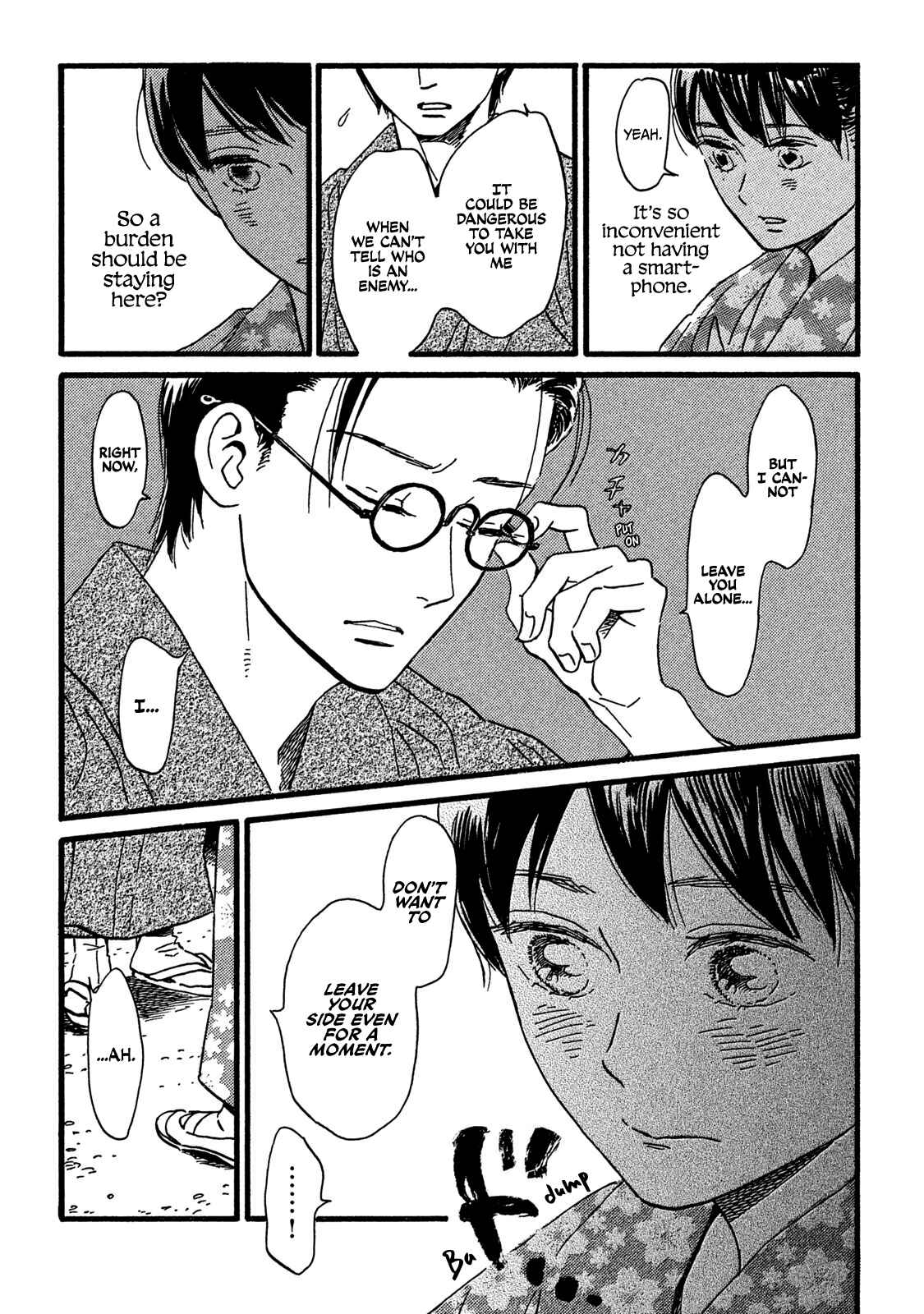 Page 31 Chapter 19 Namida Ame to Serenade