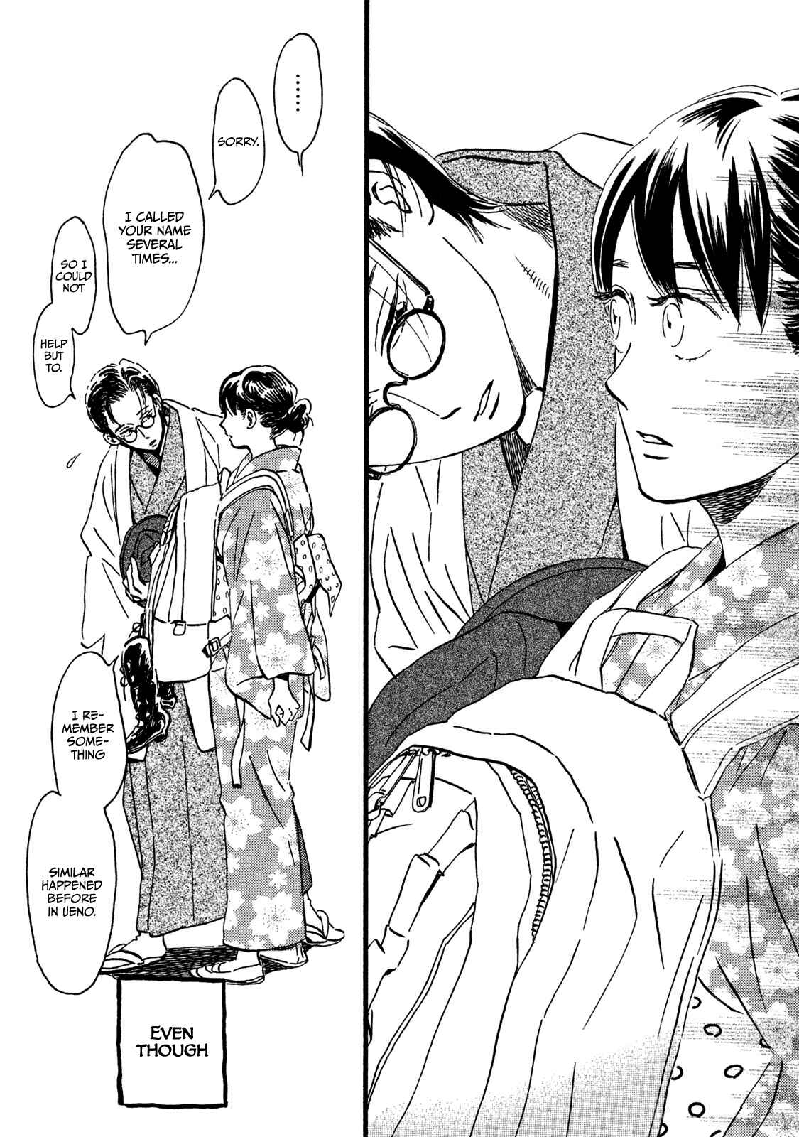 Page 37 Chapter 19 Namida Ame to Serenade