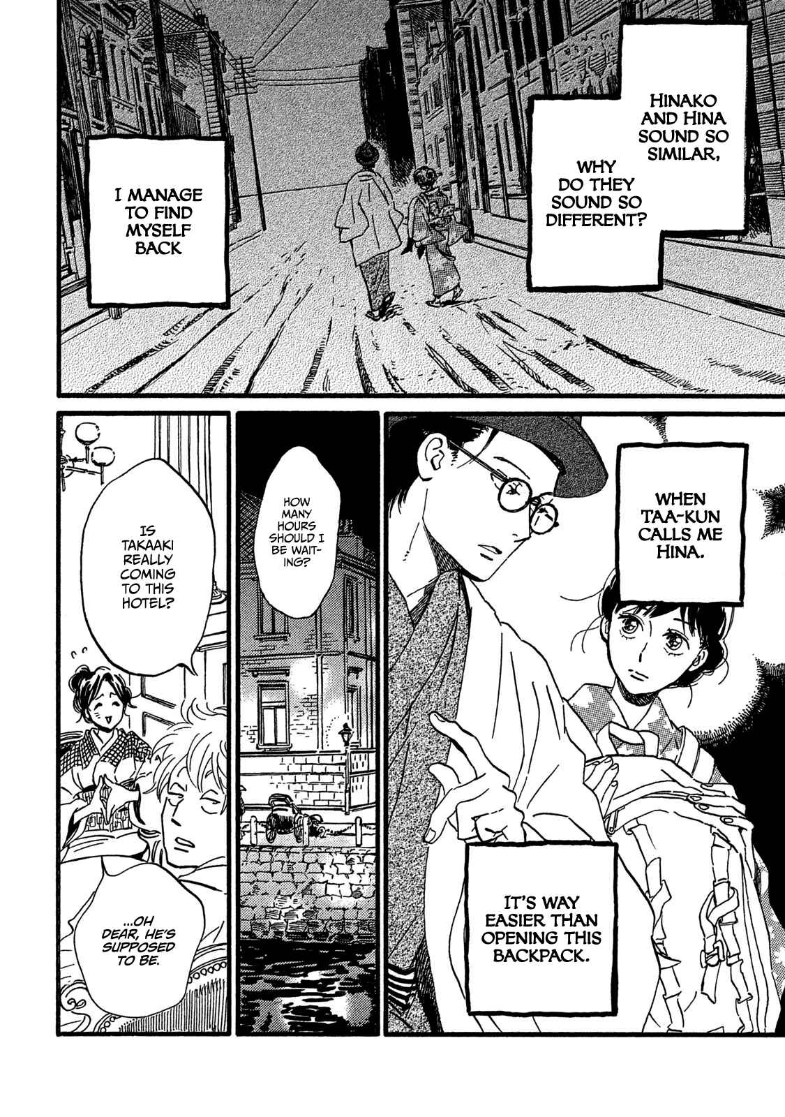 Page 38 Chapter 19 Namida Ame to Serenade