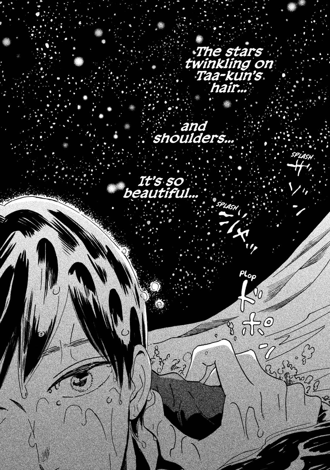 Page 9 Chapter 19 Namida Ame to Serenade