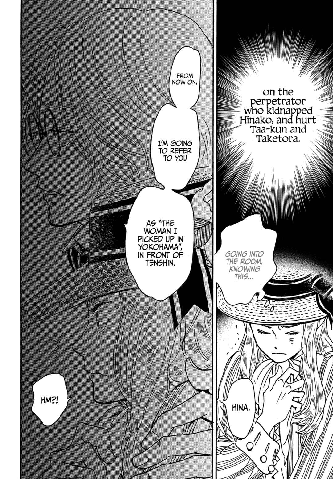 Page 12 Chapter 60 Namida Ame to Serenade