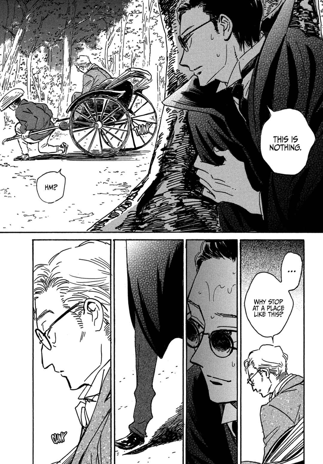 Page 15 Chapter 60 Namida Ame to Serenade