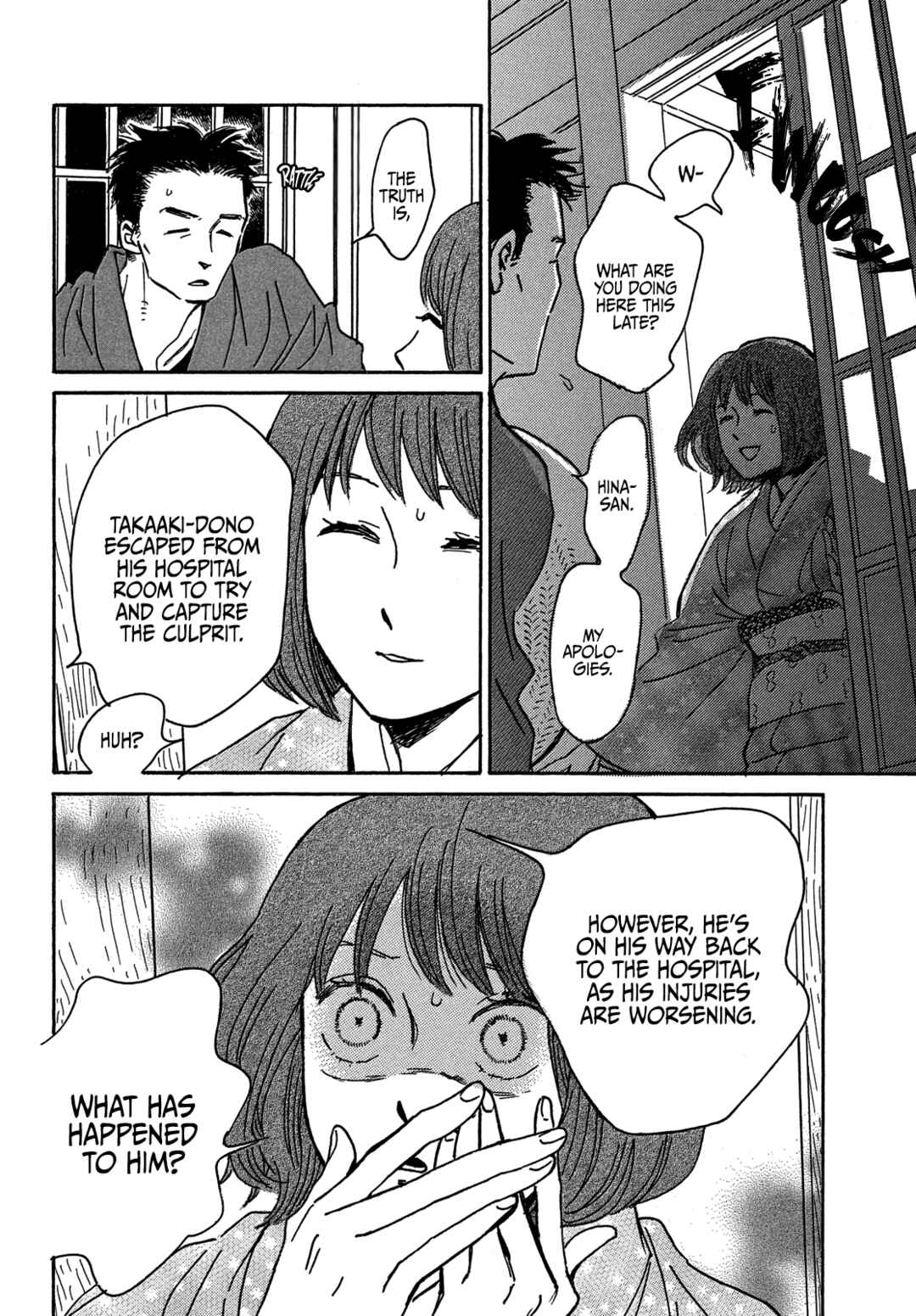 Page 26 Chapter 60 Namida Ame to Serenade