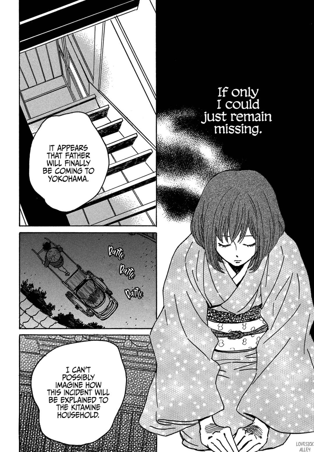 Page 28 Chapter 60 Namida Ame to Serenade