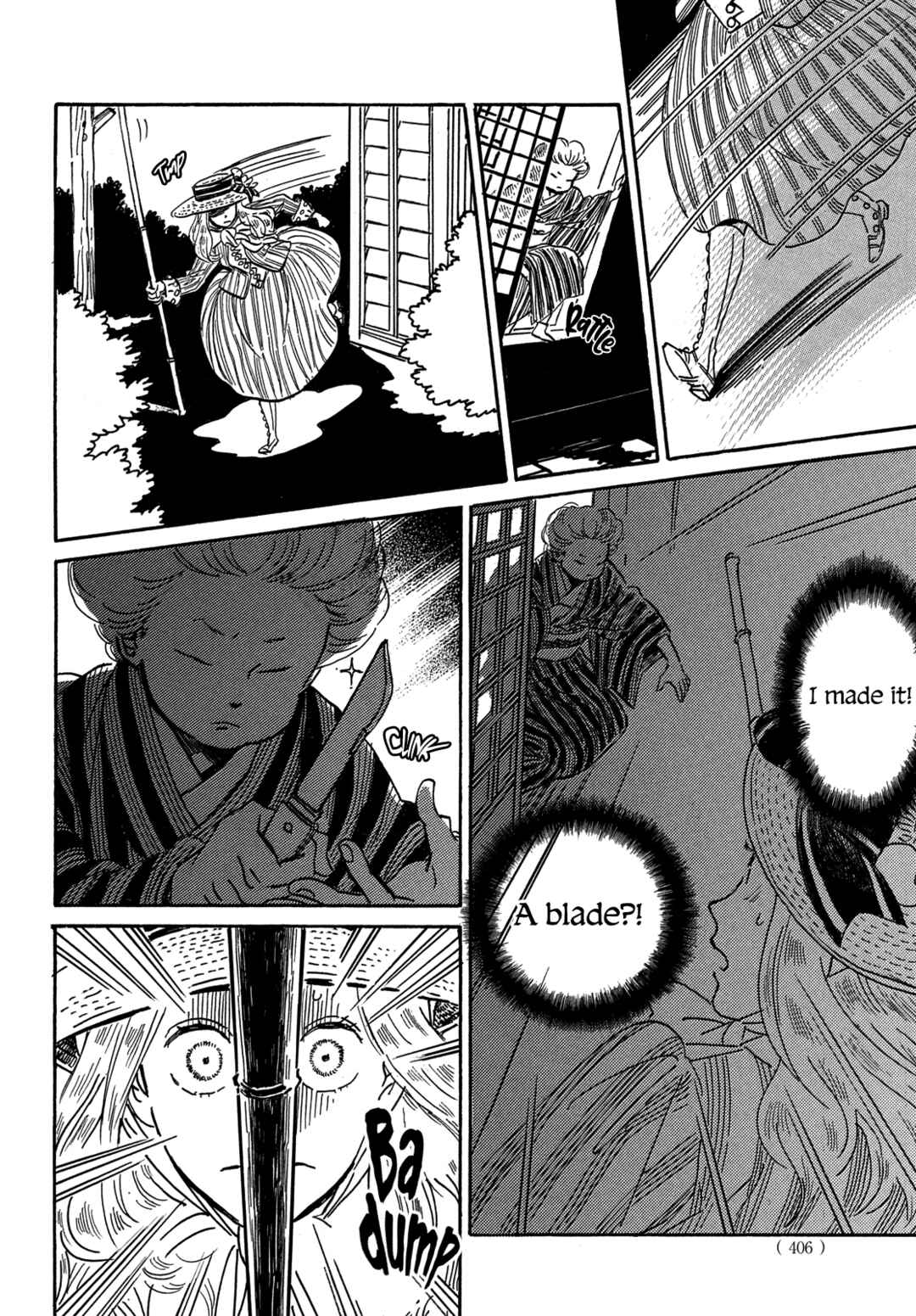 Page 6 Chapter 60 Namida Ame to Serenade