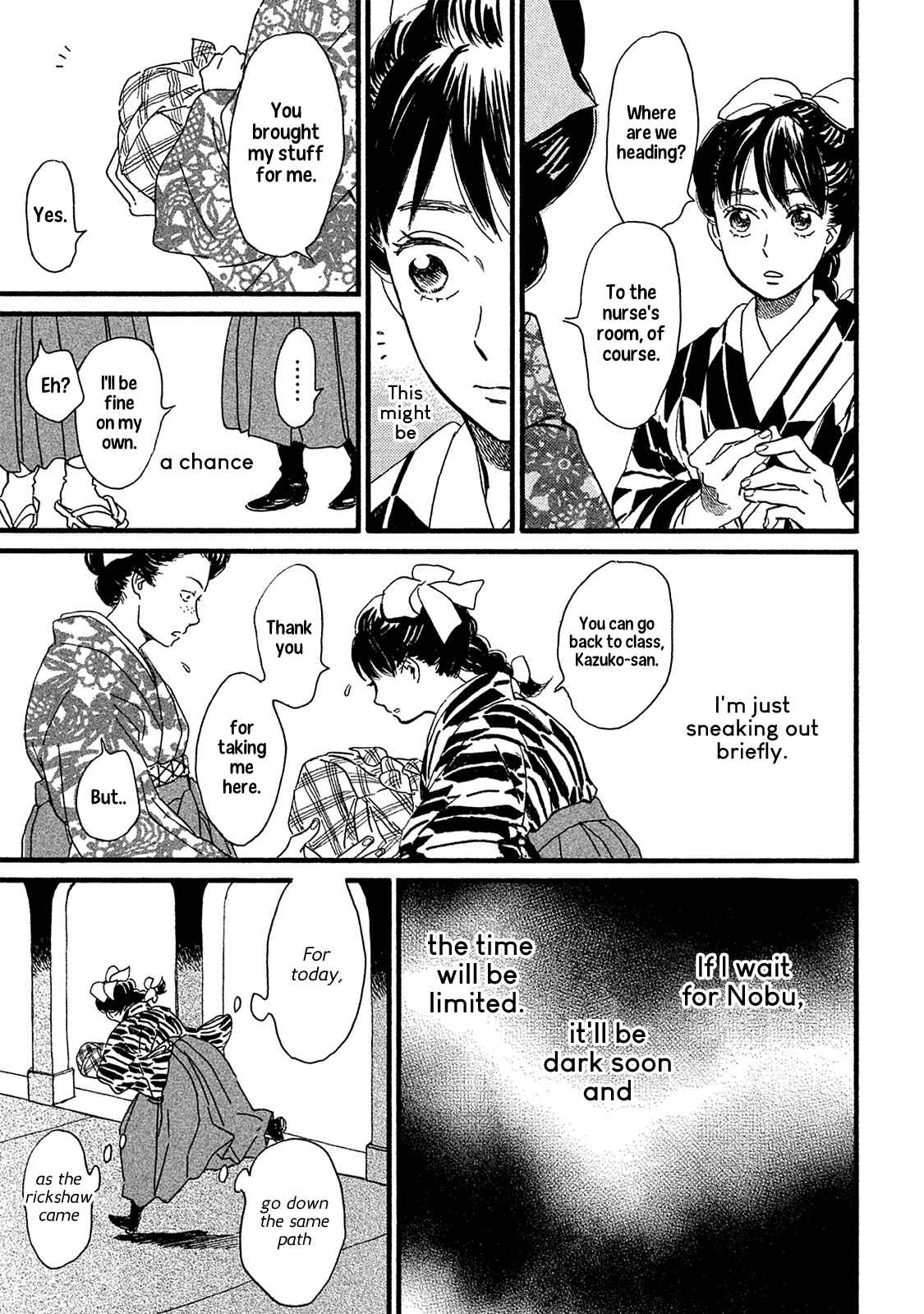 Page 16 Chapter 8 Namida Ame to Serenade