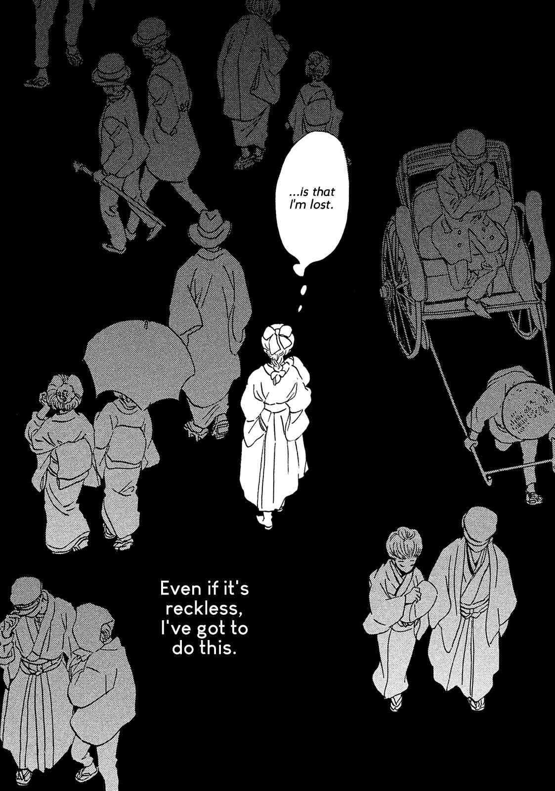 Page 18 Chapter 8 Namida Ame to Serenade