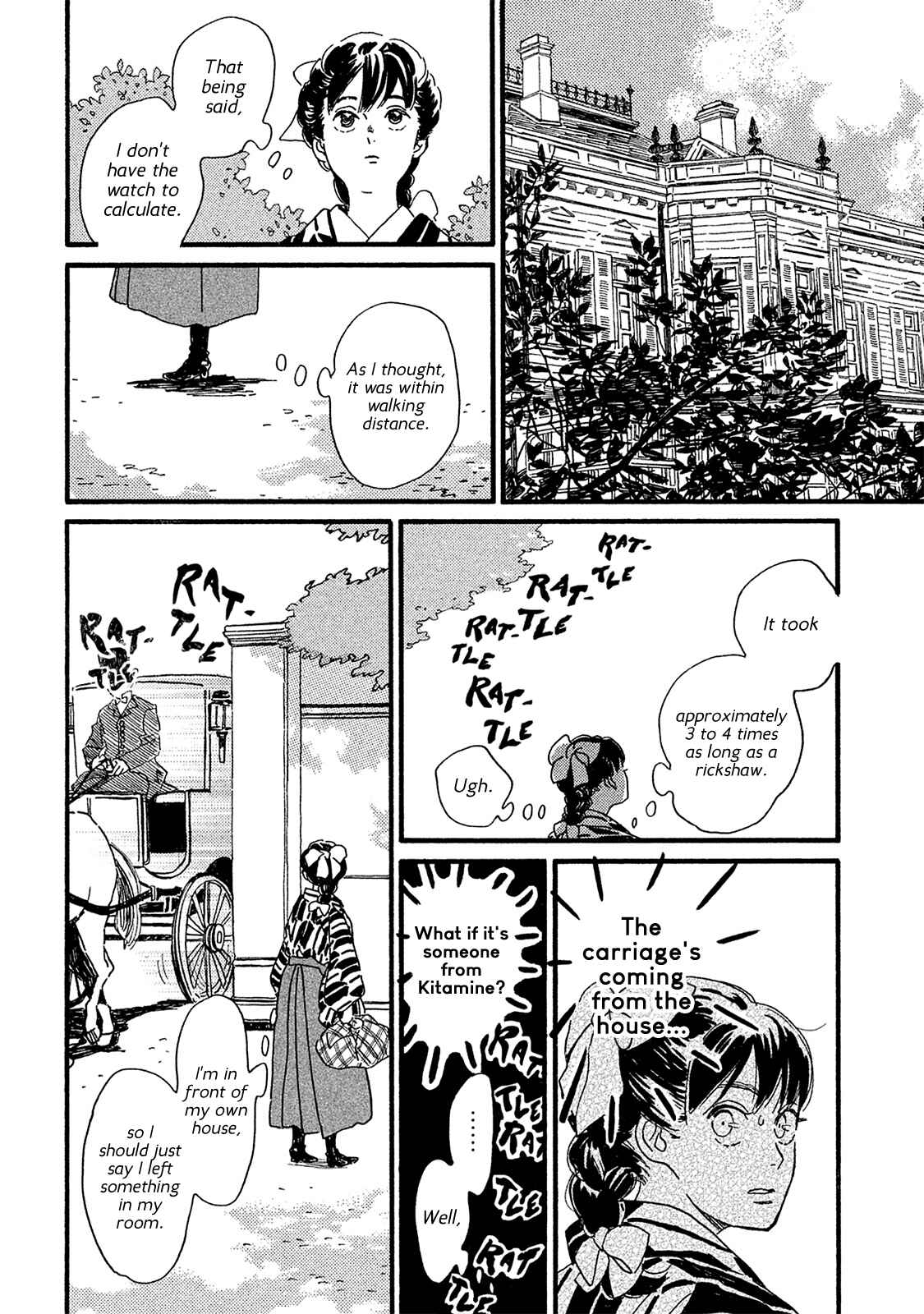 Page 19 Chapter 8 Namida Ame to Serenade