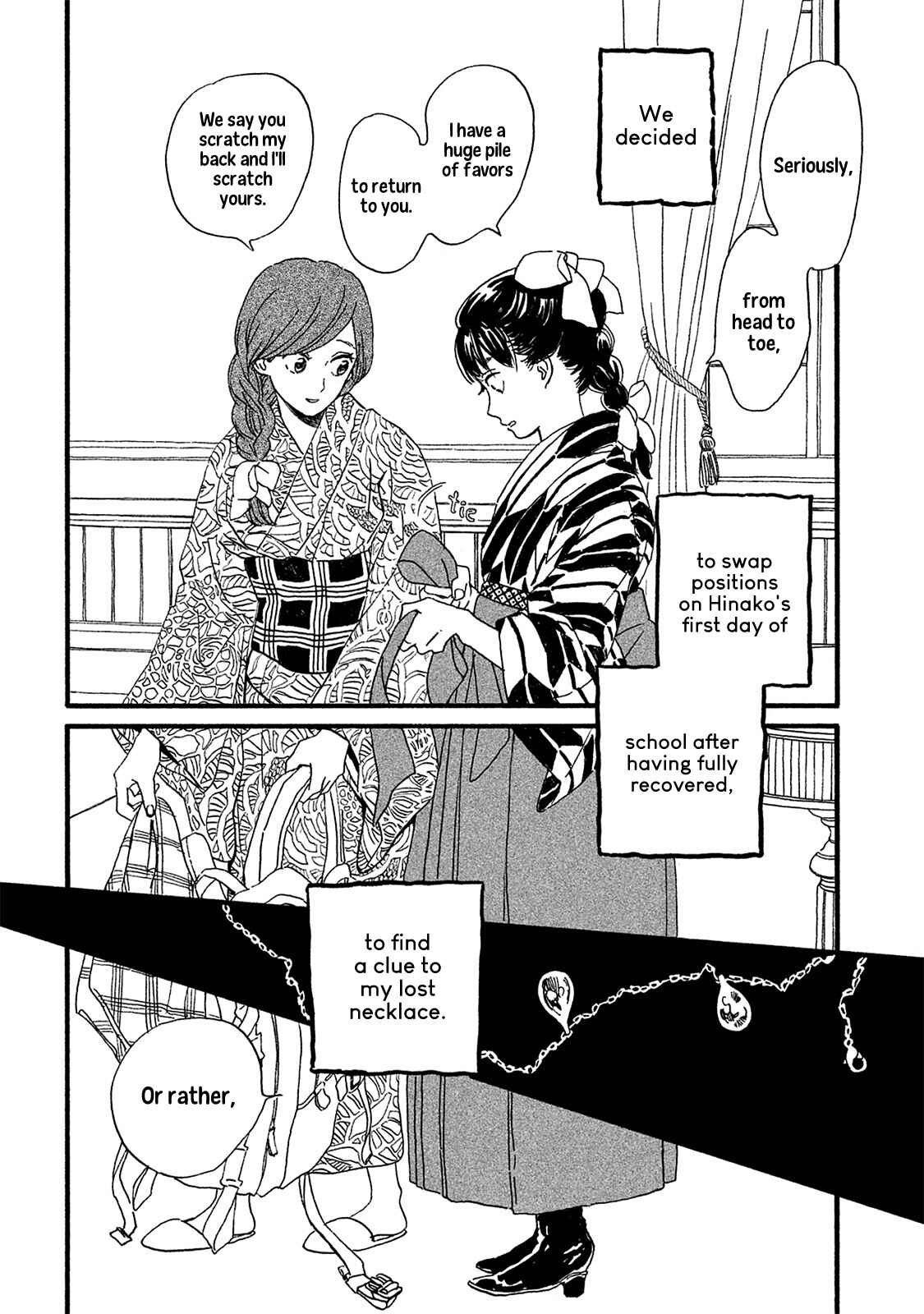 Page 3 Chapter 8 Namida Ame to Serenade