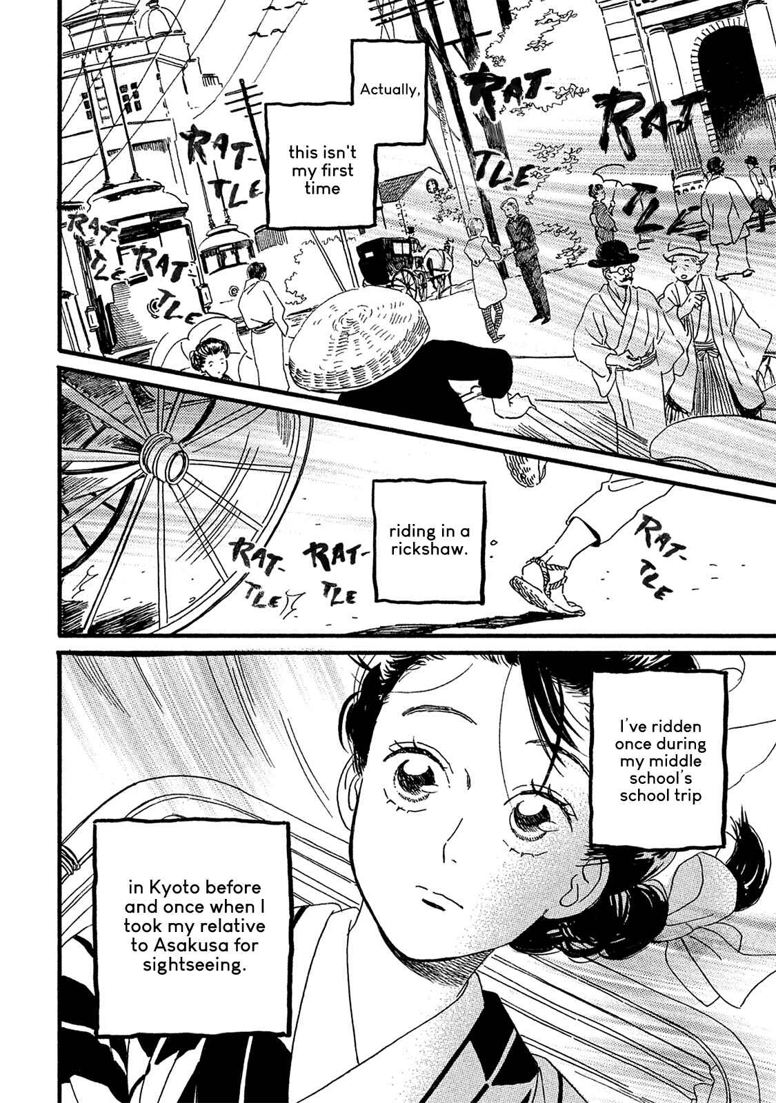 Page 5 Chapter 8 Namida Ame to Serenade