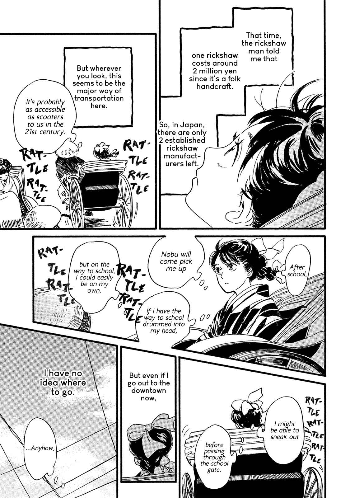 Page 6 Chapter 8 Namida Ame to Serenade