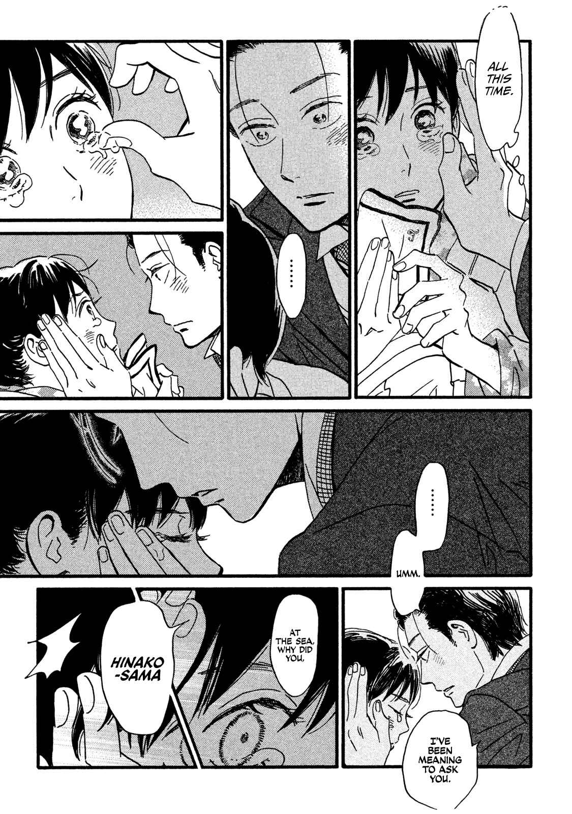 Page 24 Chapter 21 Namida Ame to Serenade