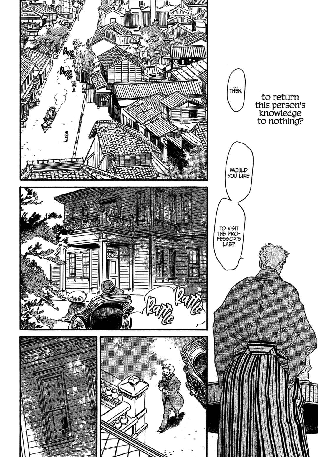 Page 14 Chapter 48 Namida Ame to Serenade