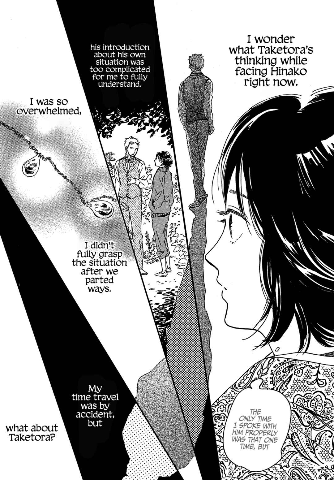 Page 20 Chapter 48 Namida Ame to Serenade