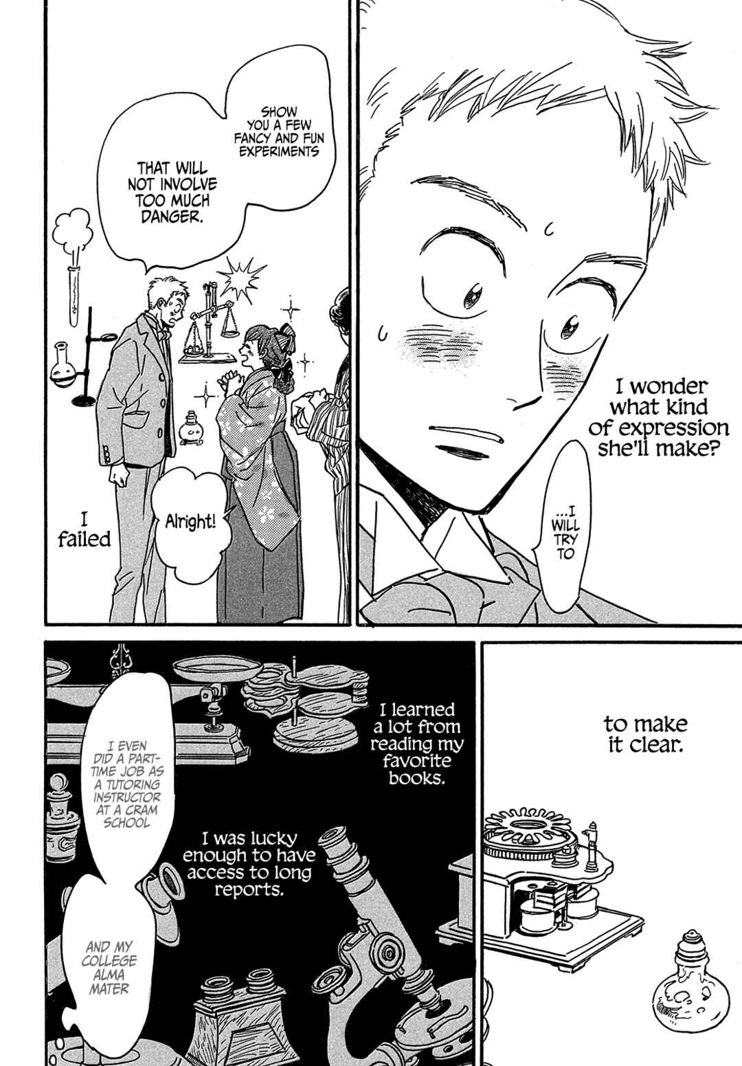 Page 24 Chapter 48 Namida Ame to Serenade