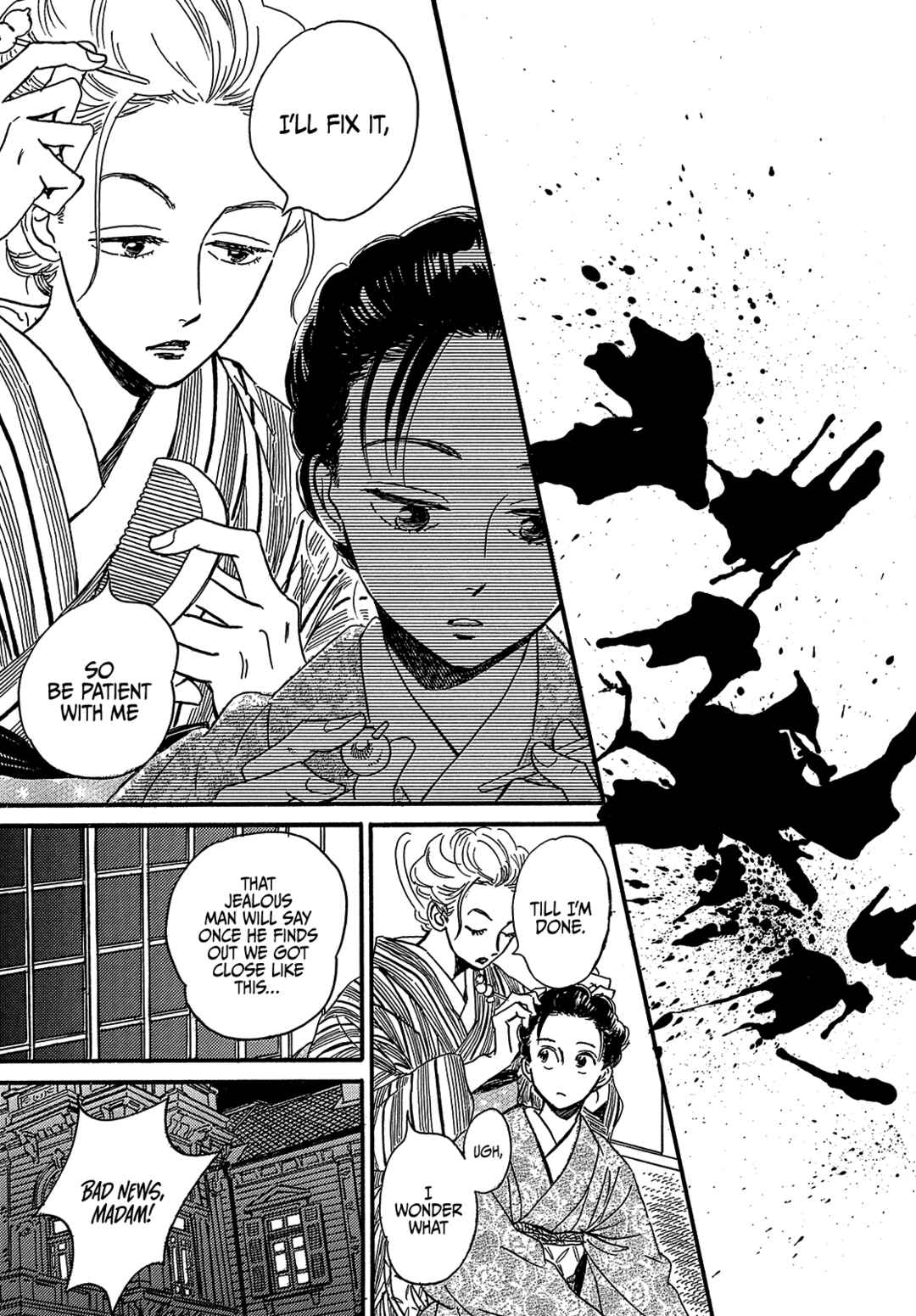 Page 33 Chapter 48 Namida Ame to Serenade
