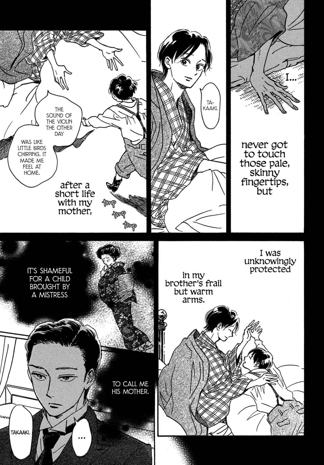 Page 13 Chapter 57 Namida Ame to Serenade