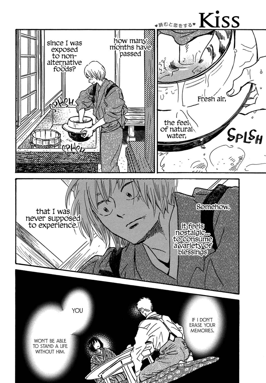 Page 20 Chapter 57 Namida Ame to Serenade