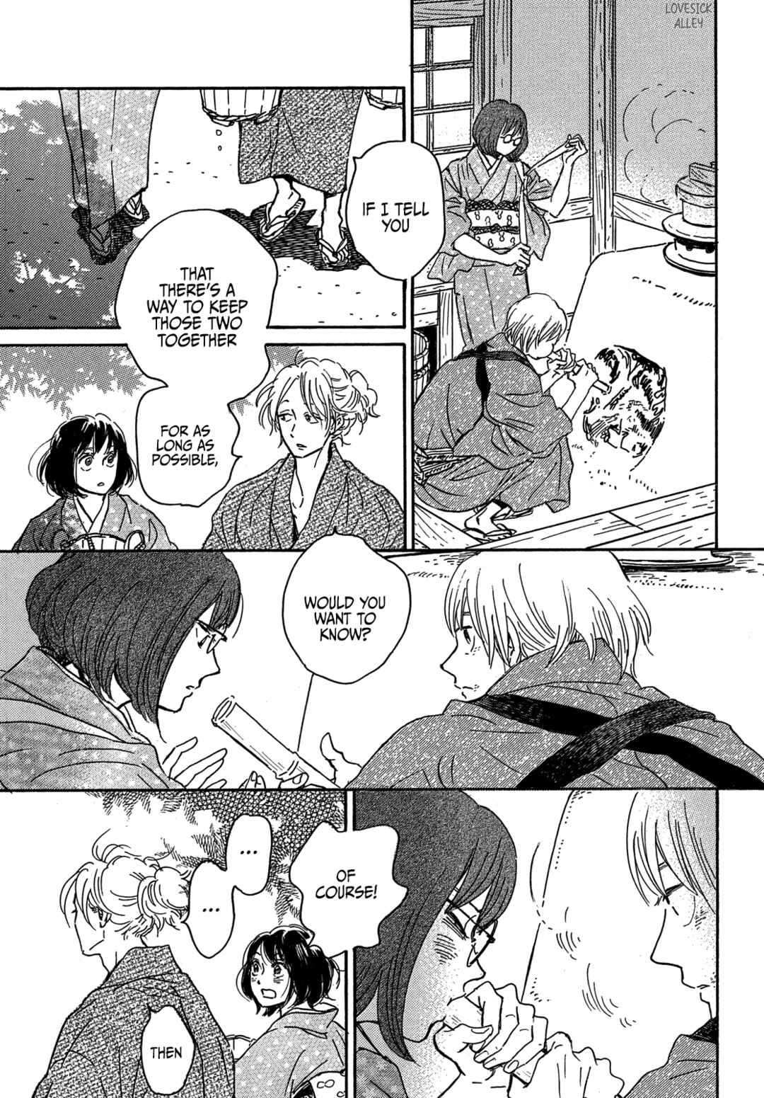 Page 33 Chapter 57 Namida Ame to Serenade