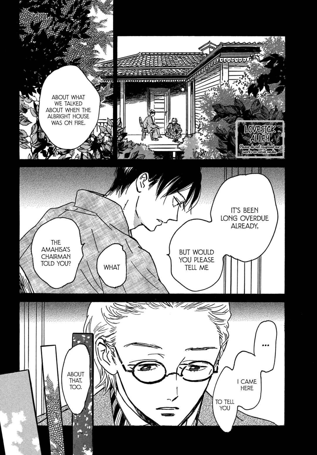 Page 4 Chapter 57 Namida Ame to Serenade