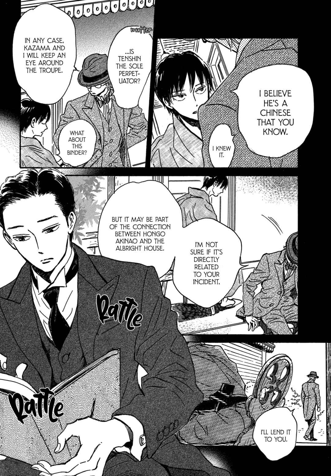 Page 8 Chapter 57 Namida Ame to Serenade
