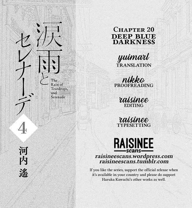 Page 1 Chapter 20 Namida Ame to Serenade