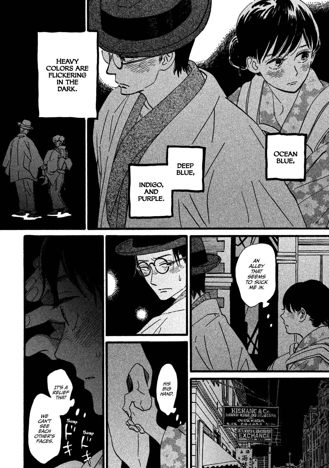 Page 11 Chapter 20 Namida Ame to Serenade