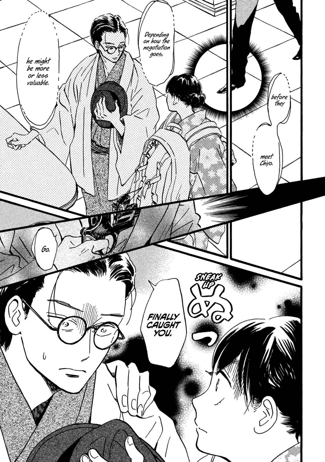 Page 16 Chapter 20 Namida Ame to Serenade