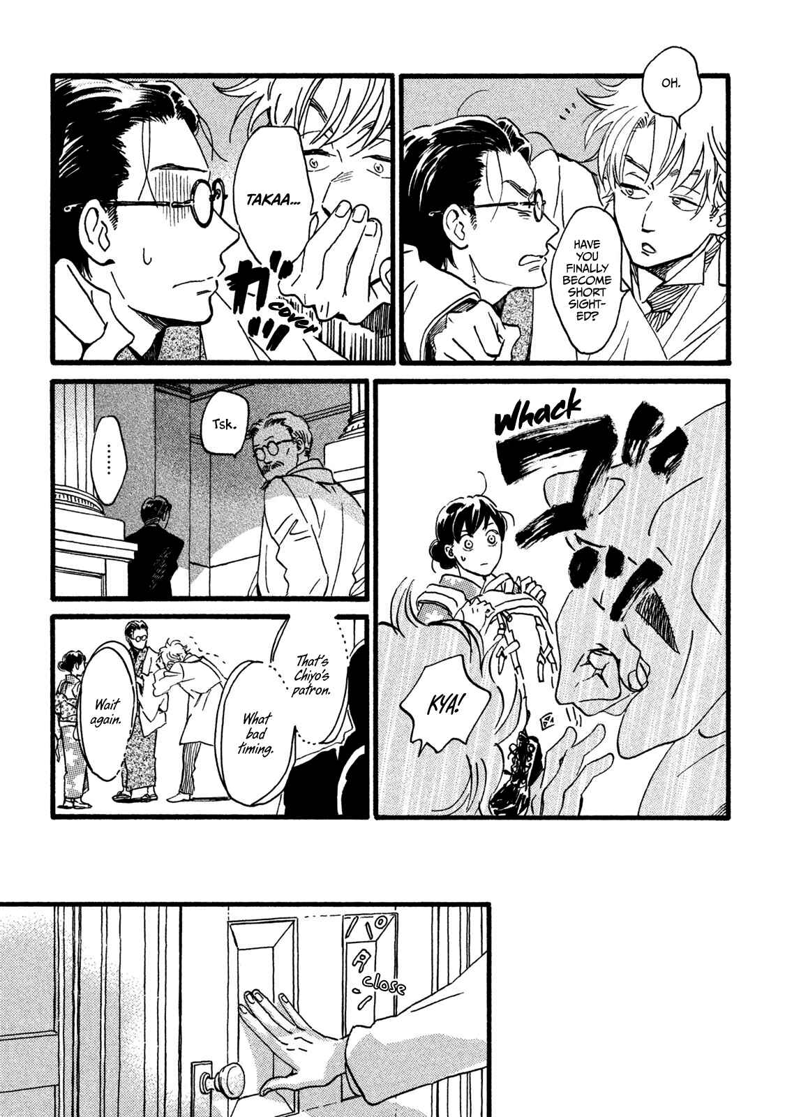 Page 18 Chapter 20 Namida Ame to Serenade