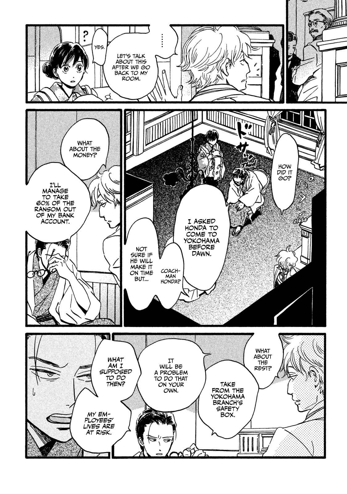 Page 31 Chapter 20 Namida Ame to Serenade