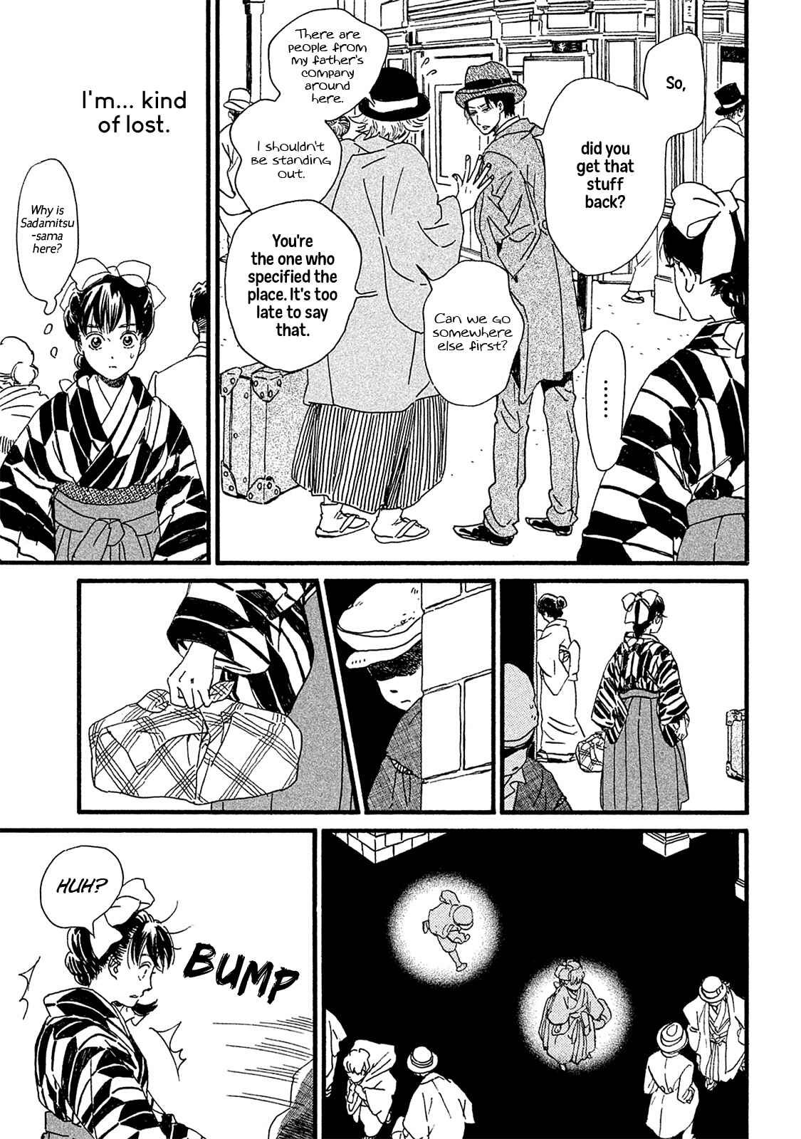 Page 14 Chapter 9 Namida Ame to Serenade
